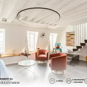 Beauquartier - Grands Boulevards Апартаменты